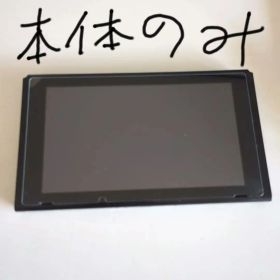 Nintendo Switch 本体 ブラック、プロコントローラー