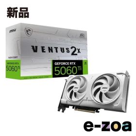 MSI エムエスアイ GeForce RTX 5060 Ti 16G VENTUS 2X OC WHITE PLUS グラフィックボード 転送不可 G506T16V2CWP (2662468)