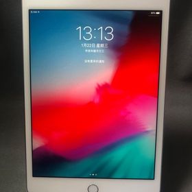 美品中古 iPad mini 第4世代 16GB Wi-Fi +Cellular版 シルバー色