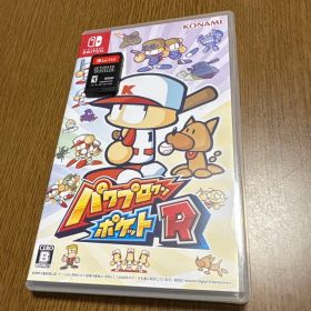 オクトパストラベラー パワプロクンポケットR