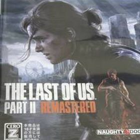 新品未開封●The Last of Us Part II Remastered ラストオブアス2 リマスタード◆(プレイステーション5)PS5ソフト◆送料無料 領収書発行可
