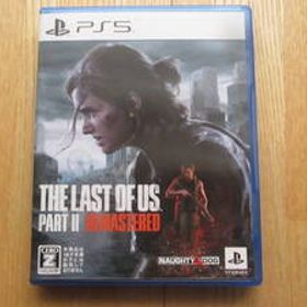 【PS5】The Last of Us Part II Remastered ラストオブアス2 リマスタード [SIE]
