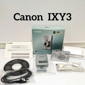 【美品】Canon IXY3 シルバー コンパクトデジタルカメラ PC1736