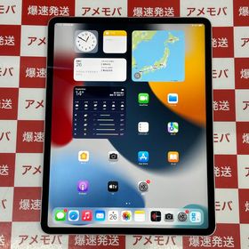 爆速発送iPad Pro 12.9インチ 第4世代 512GB 海外版SIMフリー バッテリー94%