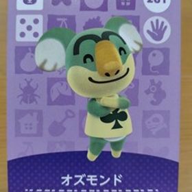送料無料 どうぶつの森 amiboカード 第３弾 281 オズモンド あつ森 アミーボ 新品
