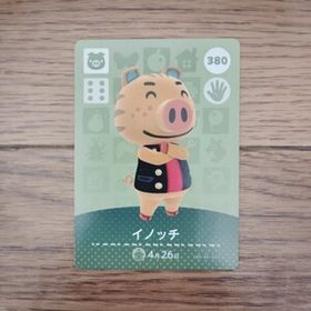 「amiiboカード 380 イノッチ どうぶつの森」
