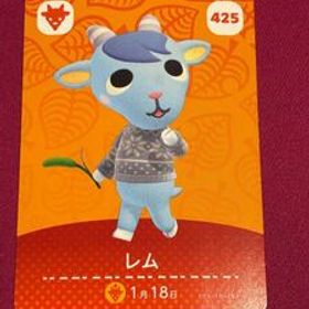 どうぶつの森 amiiboカード 5弾 レム