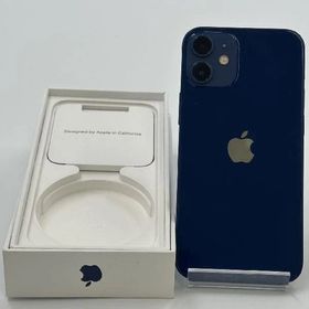 爆速発送iPhone12 mini 64GB Apple版SIMフリー MGAP3J/A 訳あり品