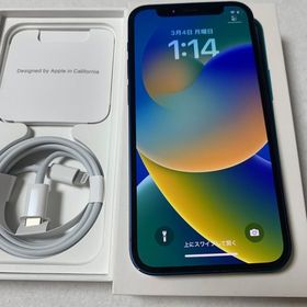 美品 国内版 SIMフリー iPhone12 mini 64GB バッテリー85%