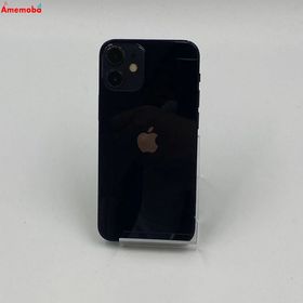 爆速発送iPhone12 mini 256GB MGDR3J/A AU版SIMフリー
