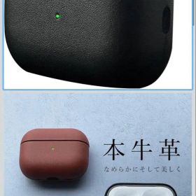 革製(黒)_Premium Case for AirPods Pro 1,2