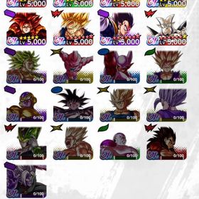 レジェンズ引退強垢 | ドラゴンボールレジェンズのアカウントデータ、RMTの販売・買取一覧