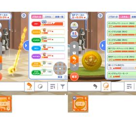 格安 最高ランク限定PRキングダムフォースセット(強Aスキル9回使用可!!)他 初期垢 | みんなのゴルフ(みんゴル)のアカウントデータ、RMTの販売・買取一覧