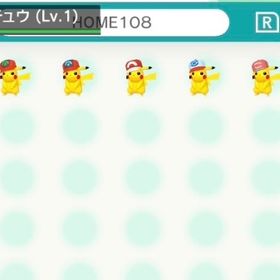 サトシピカチュウコンプリートセット💡 色サトピカ⭕️ | ポケモン剣盾(ソードシールド)のポケモン、RMTの販売・買取一覧