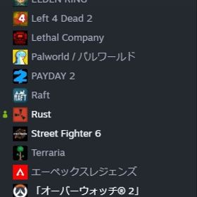 jp | Steamのアカウントデータ、RMTの販売・買取一覧