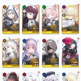 引退垢 | 勝利の女神NIKKE(メガニケ)のアカウントデータ、RMTの販売・買取一覧