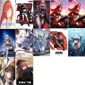 ゲームランド ちはら台店 | 勝利の女神NIKKE(メガニケ)のアカウントデータ、RMTの販売・買取一覧