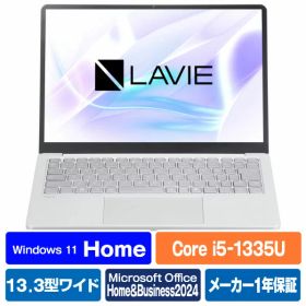 NEC ノートパソコン LAVIE SOL プラチナシルバー PC-S1355JAS [PCS1355JAS]【RNH】【DCSP】