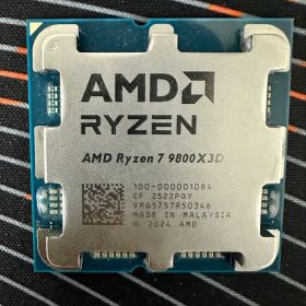 AMD RYZEN 7 9800X3d