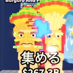 シクレコンビ 陰陽 | ロブロックス(ROBLOX)のアカウントデータ、RMTの販売・買取一覧