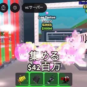 【ブレインロッドを盗む】 Los tortus zombie tralala 2体せっと | ロブロックス(ROBLOX)のアカウントデータ、RMTの販売・買取一覧