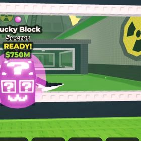 無言購入⭕️ シークレットラッキーブロック 1体 | ロブロックス(ROBLOX)のアカウントデータ、RMTの販売・買取一覧