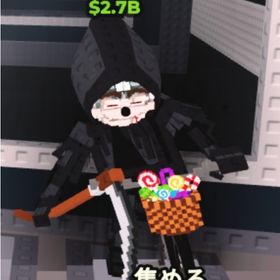 🎉🔥値下げしました🔥🎉 🔥mieteteirabicicletaira🔥 | ロブロックス(ROBLOX)のアカウントデータ、RMTの販売・買取一覧