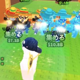 破格 ロスバイクセット | ロブロックス(ROBLOX)のアカウントデータ、RMTの販売・買取一覧