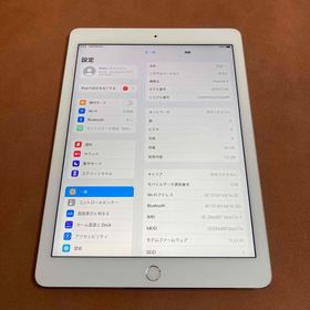 アイパッド(iPad)の220【早い者勝ち】美品☆電池最良好☆iPad Air2 第2世代 16GB☆(タブレット)