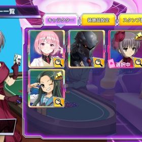 涼宮ハルヒの憂鬱 長門有希 鶴屋さん 朝比奈みくる | ポーカーチェイスのアカウントデータ、RMTの販売・買取一覧