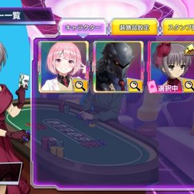 涼宮ハルヒの憂鬱 長門有希 鶴屋さん | ポーカーチェイスのアカウントデータ、RMTの販売・買取一覧