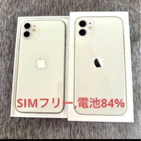 Apple iPhone 11 SIMフリー 84%