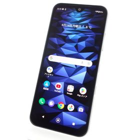 【SIMフリー】DIGNO SX3 KYG02 64GB ブラック 利用制限〇