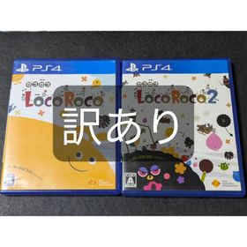 PS4 LocoRoco LocoRoco2 訳あり(家庭用ゲームソフト)