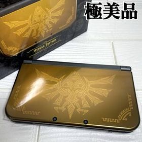 未使用級 newニンテンドー3DS LL ハイラルエディション ゼルダ ゴールド HYRULE EDITION