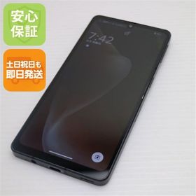 安心保証 美品 AQUOS sense7 plus A208SH ブラック