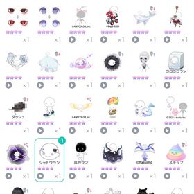 垢販売 | ピグパ(ピグパーティ)のアカウントデータ、RMTの販売・買取一覧