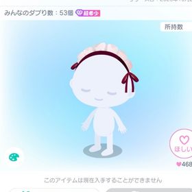 クラシカルホテルのヘッドドレス | ピグパ(ピグパーティ)のアカウントデータ、RMTの販売・買取一覧