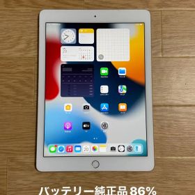 iPadAir 2 Gold 128GB Wi-Fiモデル バッテリー86%