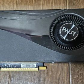 PALIT RTX2070 SUPER 8GB