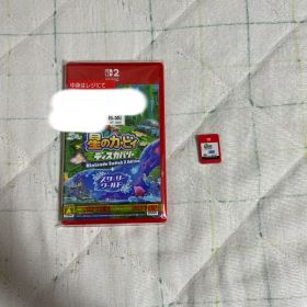 NintendoSwitch2 星のカービィ ディスカバリー＋スターリーワールド