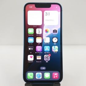 iPhone13 mini 256GB Rakuten ブルー 送料無料 即決 本体 c09850