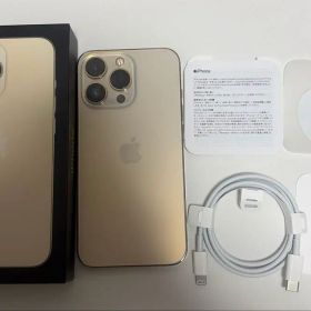 Apple iPhone 13 Pro ゴールド 本体 128GB 箱付き