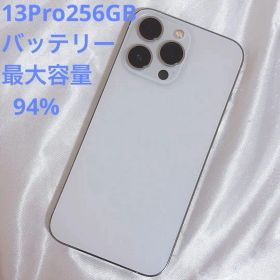 Apple iPhone 13 Pro ホワイト 本体 MLUP3J/A 白