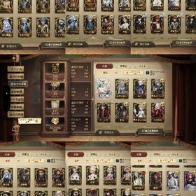 廃課金‼️引退アカウント💡累計課金額100万↑💡衣装共有、LR衣装あり‼️衣装、家具大多数‼️ | 第五人格(Identity V)のアカウントデータ、RMTの販売・買取一覧