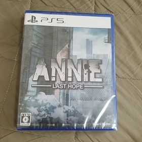 PS5 ANNIE： Last Hope(家庭用ゲームソフト)