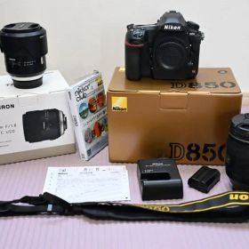 【おまけ付】Nikon D850 デジタル一眼レフカメラ 本体 他レンズ2つ