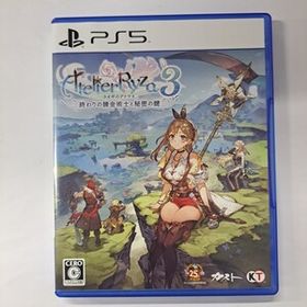 ★即決★送料無料★【PS5】 ライザのアトリエ3 ～終わりの錬金術士と秘密の鍵～