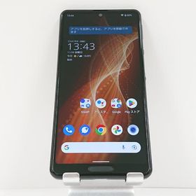 AQUOS sense5G SHG03 au ブラック 送料無料 即決 本体 c15713