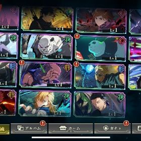 宿儺4凸 | ファンパレ(呪術廻戦ファントムパレード)のアカウントデータ、RMTの販売・買取一覧